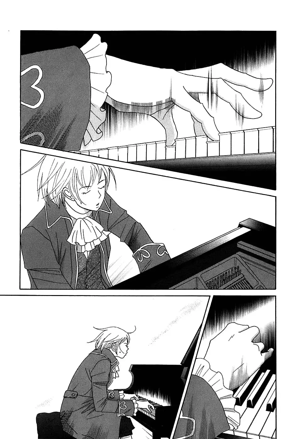 Nodame Cantabile Chapter 86 22